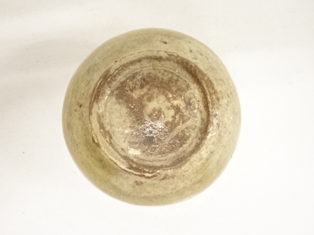 ☆星夢☆W12 加藤弥右衛門 （師：加藤十右衛門） 黄瀬戸